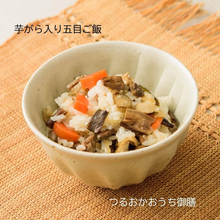 芋がら入り五目ご飯